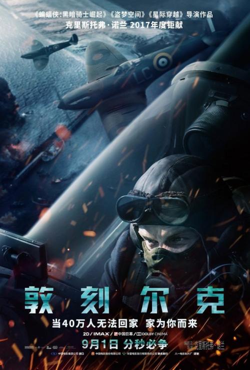 森林湖学院文凭毕业证怎么买到